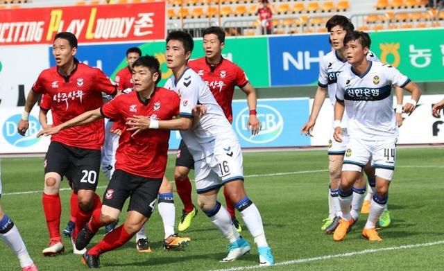 大邱fc|亚冠杯：山东泰山VS大邱FC，悬念不大，大邱FC有望首胜！