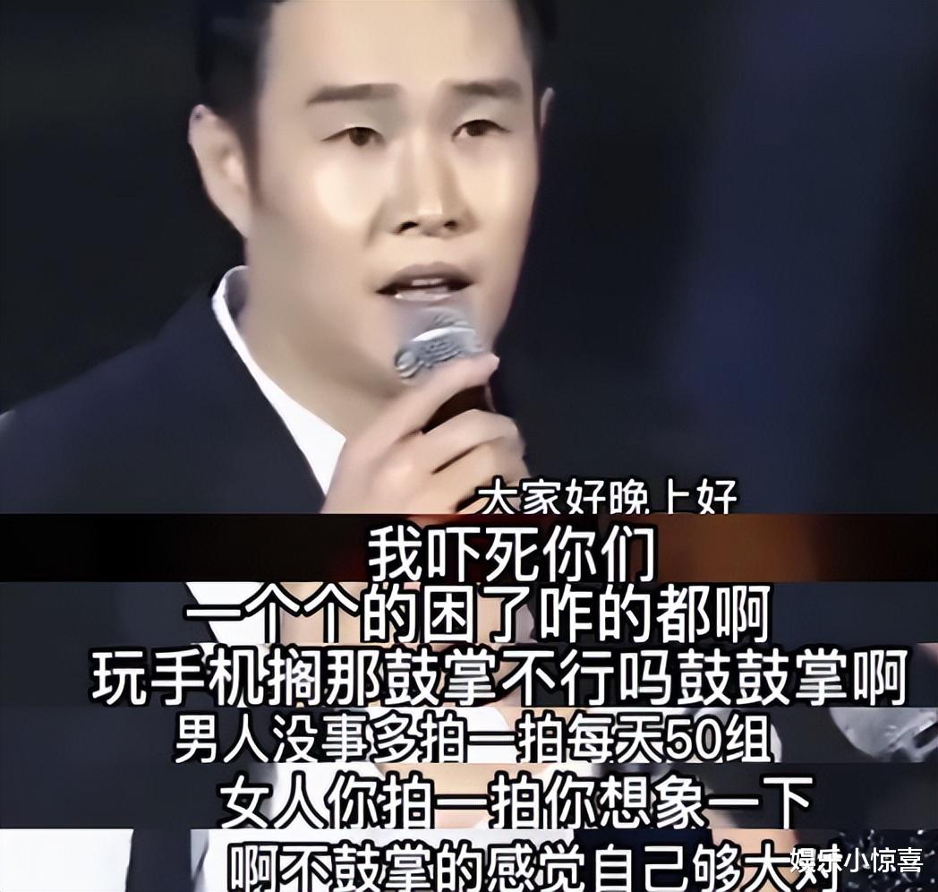小沈阳|从一夜爆红到销声匿迹，小沈阳是如何一步步“作死”自己的？