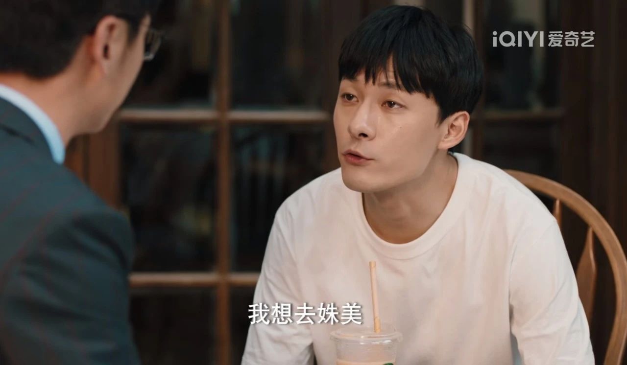 陈都灵|徐璐陈都灵新剧，口碑褒贬不一，服化道被赞，男主张雨剑被吐槽！