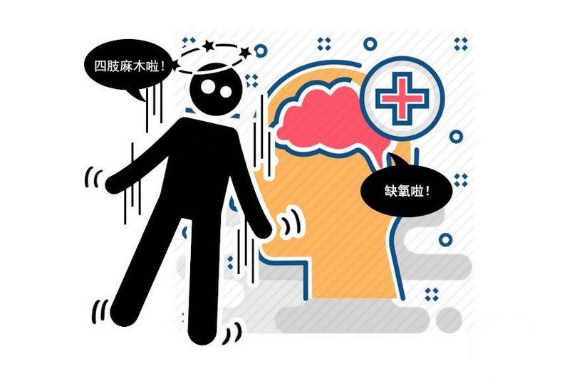 脾胃|体内有栓,腿部告知!腿部出现这些异常变化,要排查血栓捣鬼