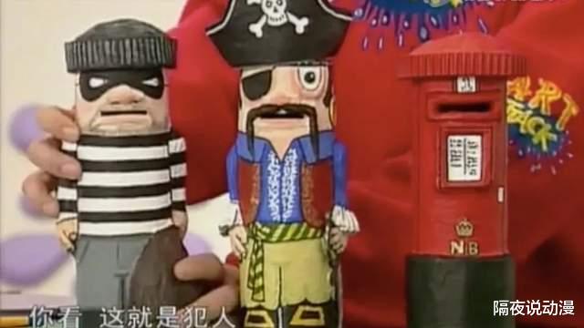 艺术创想|它曾是无数90后的艺术启蒙！开播30年后，尼尔叔叔去哪了？