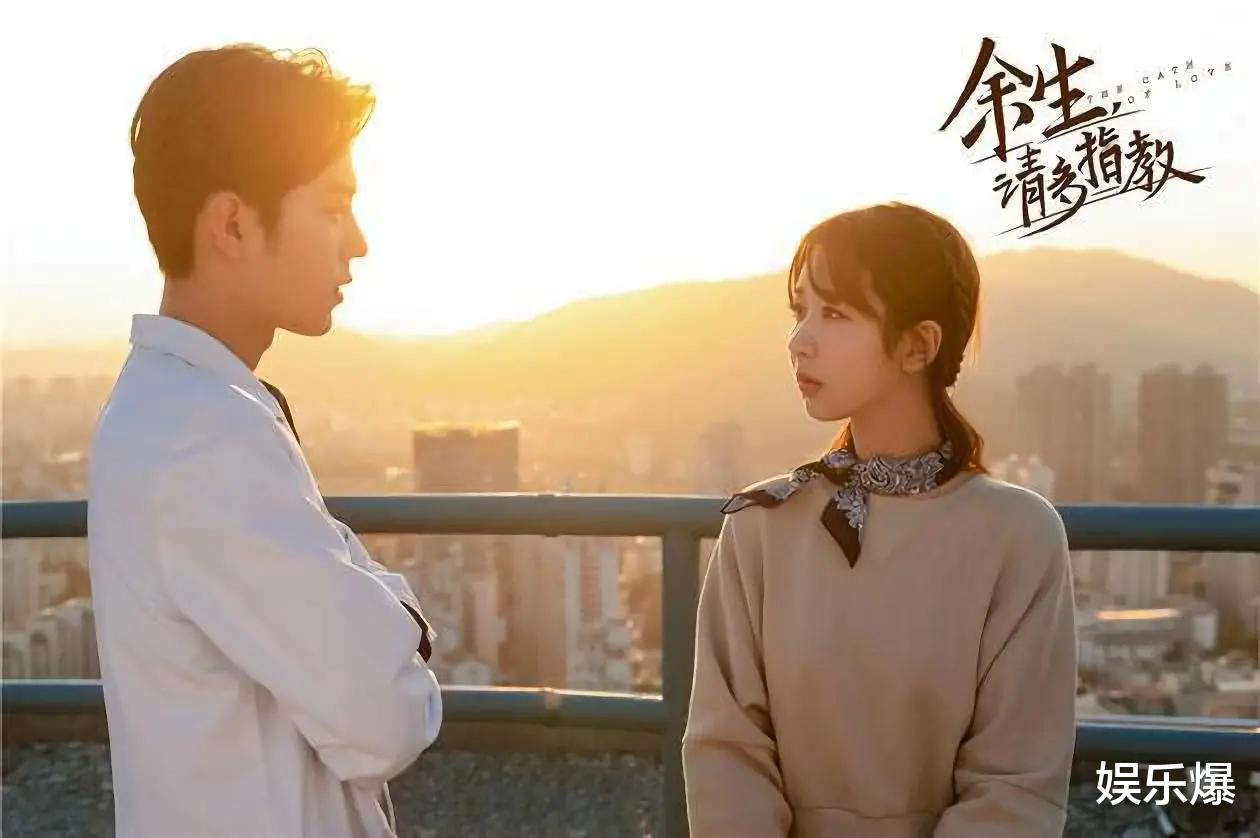 杨紫 杨紫《余生》定妆花絮曝光，新增多套经典造型，不用担心会过时