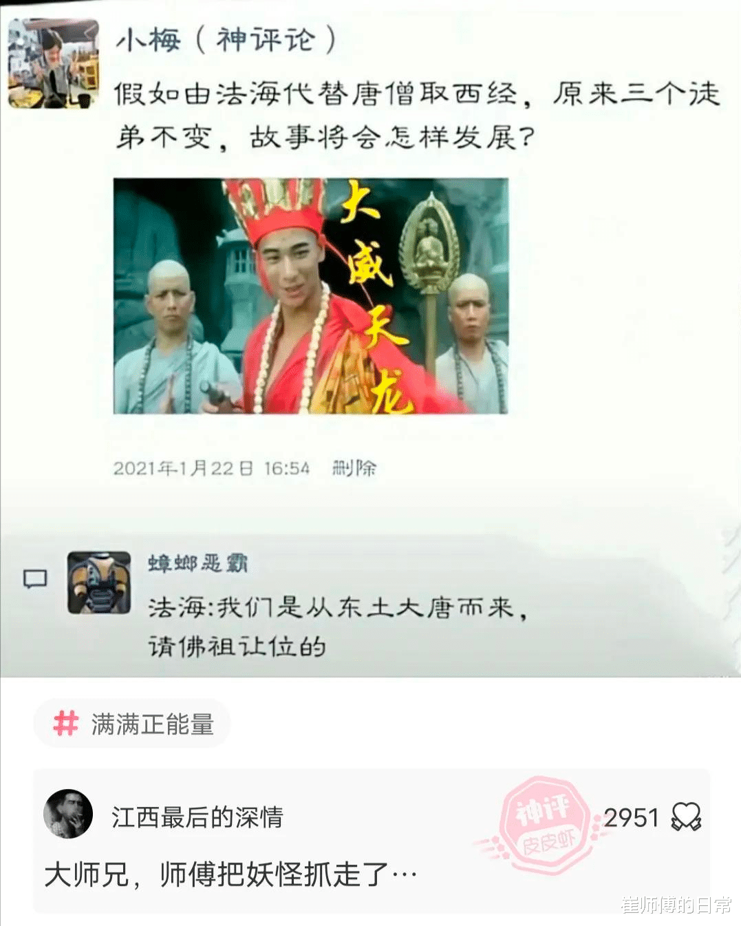 王菲|李嫣为妈妈王菲画油画，母女俩温馨同框，互动画面惹人泪目