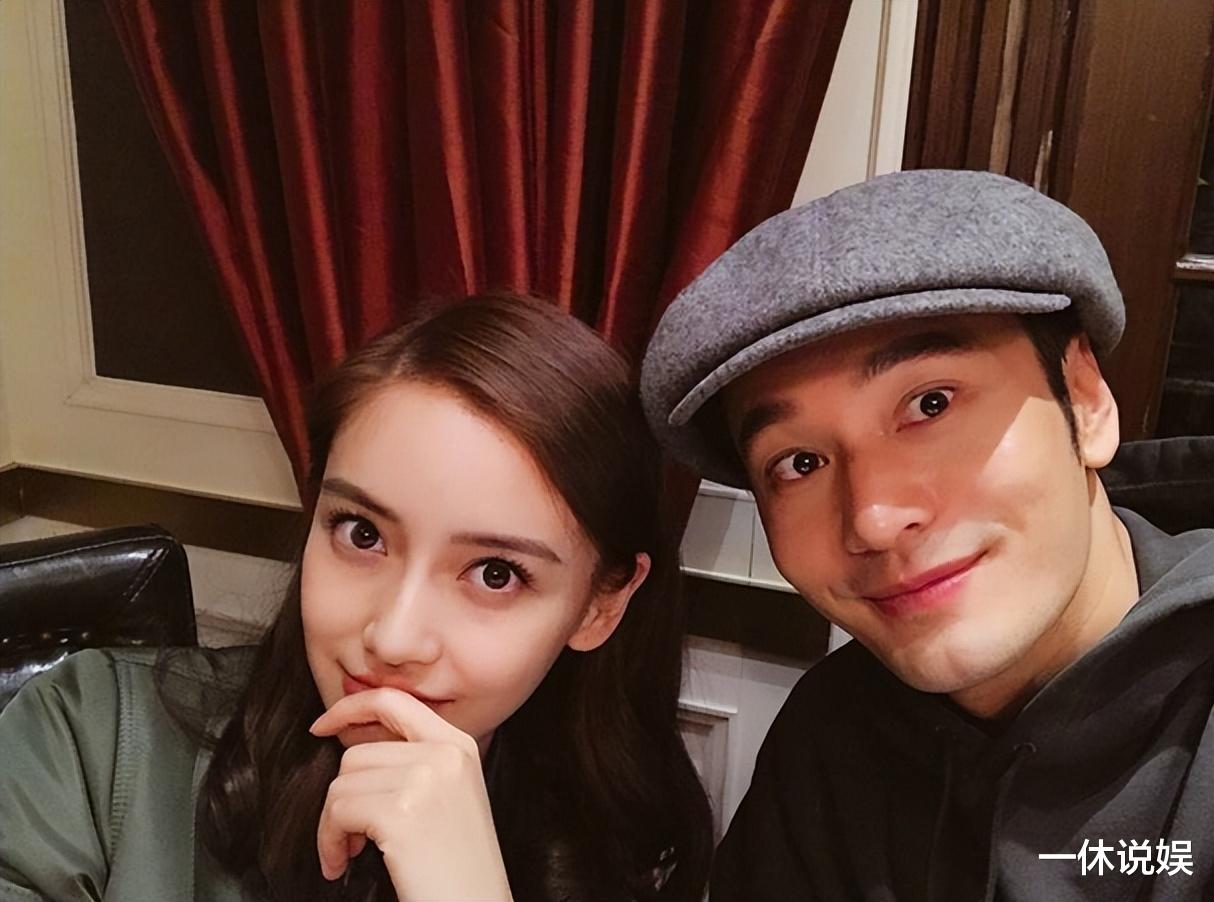 Angelababy|台媒爆料baby离婚的内幕?只不过是移花接木,博眼球的操作罢了