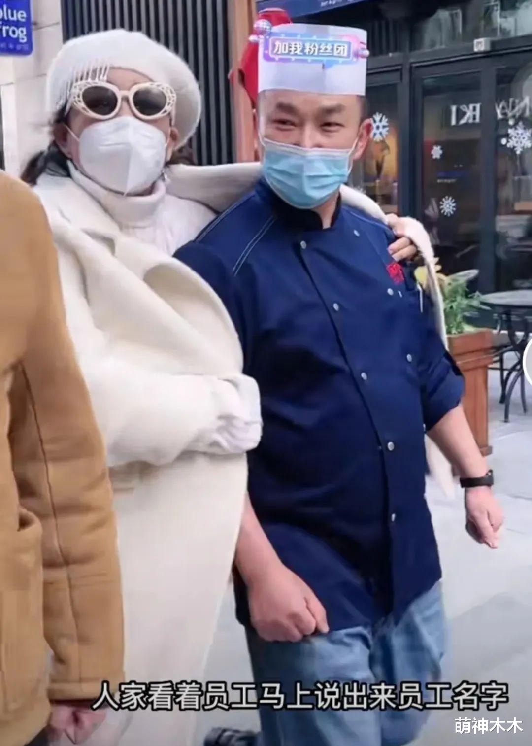 张兰|张兰复阳了?本人直播做抗原力证状态好:造谣的赶紧撤了吧