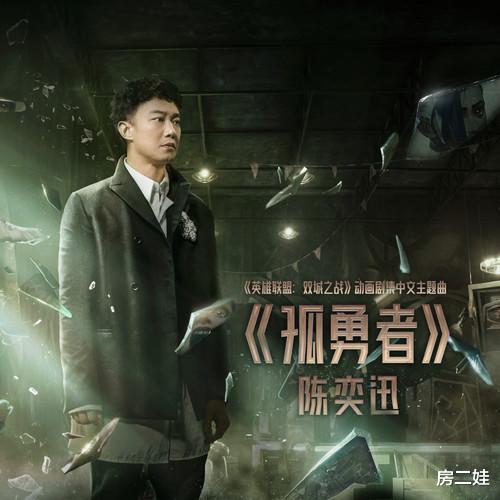 我说：这是广州核心区，没意见吧？