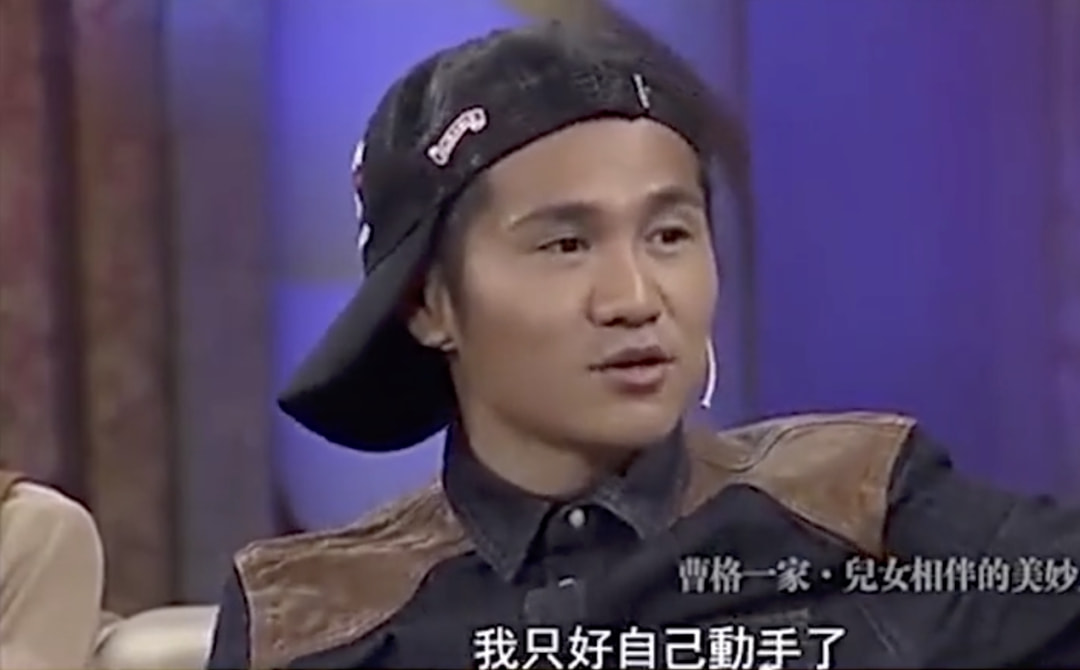 白敬亭|歌手曹格,酗酒闹事当众被捕,娱乐圈不打算混了?