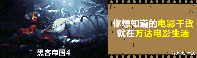 史密斯|开年第一部限制级超英剧，又嗨又猛