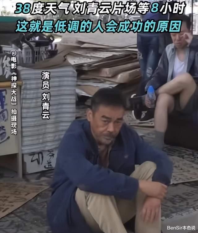 刘青云|港产型男老友记:大侠刘青云和他的兄弟帮