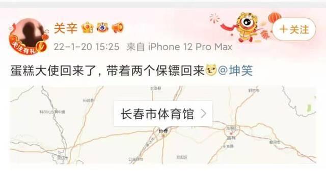 刘诗雯|广东队喜讯！下午四点，赵睿携两大魔兽归来，杜锋终于等到了