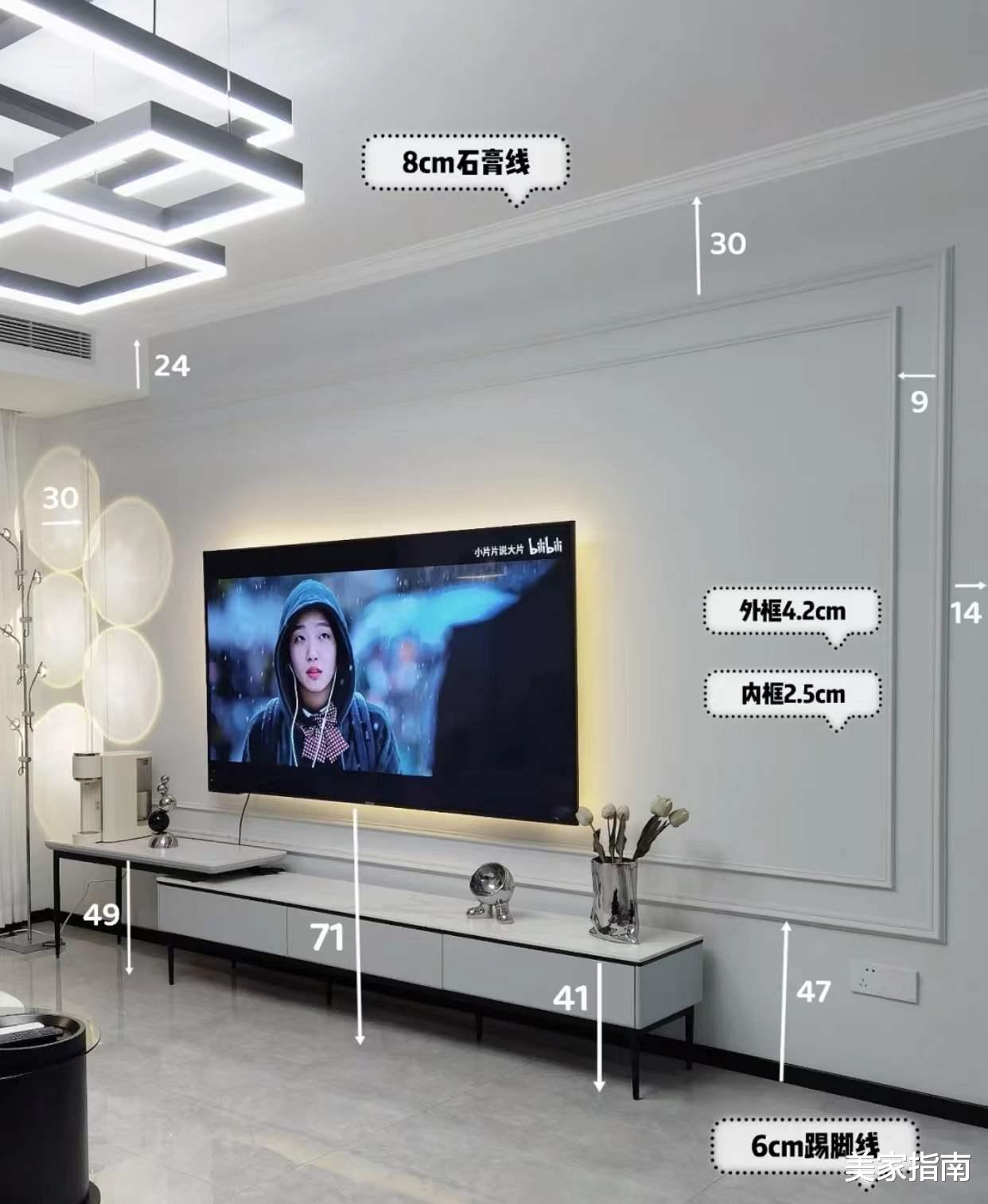 岩板电视墙到底是不是“智商税”?装过两套房子,来说说优缺点