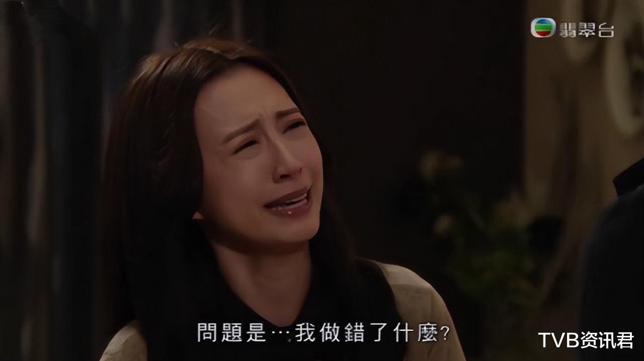 李佳芯|上位！视后李佳芯突然辞演新剧，TVB小花临急受命顶上担正女主角