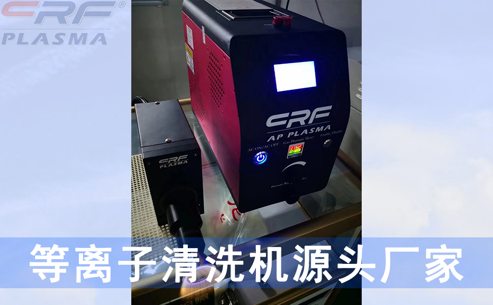 碳纤维材料的表面改性技术有哪些?