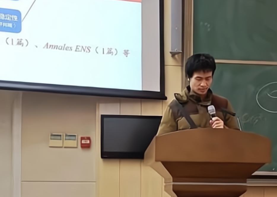 数学|北大韦神 “真实处境”曝光，学生退课严重，上课人数不足10人