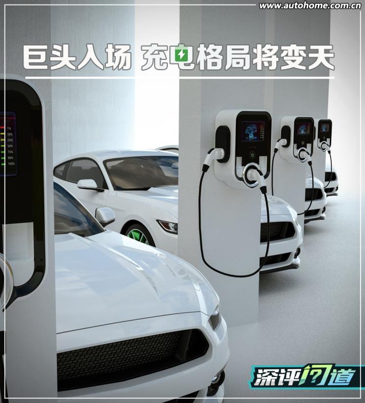 Apple Watch|深评:巨头入场 充电市场格局将变天