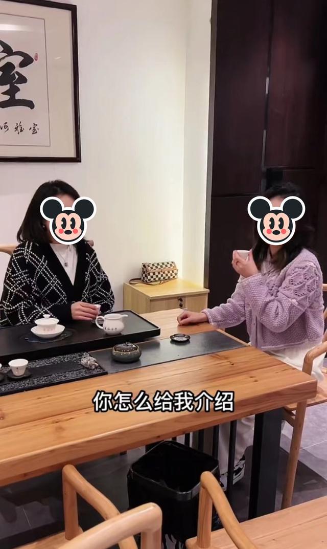 男子相亲离过婚的女人，多番挑剔找事，却不知对方是难得的好女人