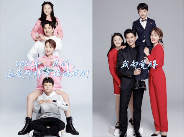 神秘人|田亮叶一茜结婚14周年再拍婚纱照，如今4口之家俩人依旧甜蜜。