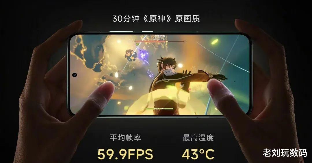 小米科技|随后就到！4000左右可以媲美vivo X90的两款高端手机