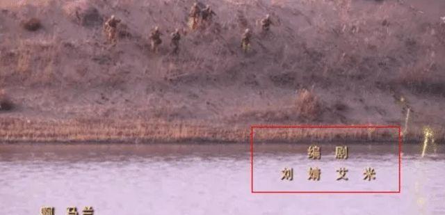 人狗同名!制片人“给狗署名”编剧,法院:编剧诽谤,赔偿3万!