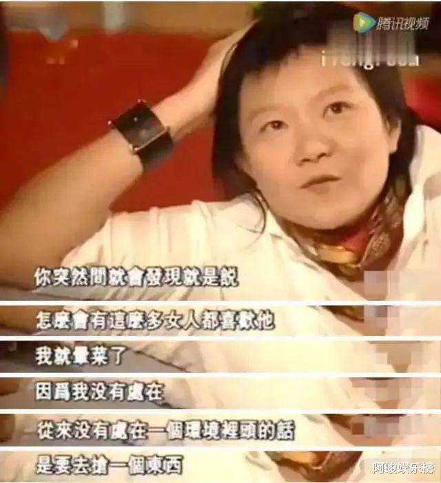 陈凯歌|陈宇飞恋情曝光,阿瑟文学又添一章!