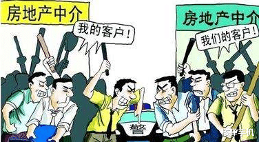 房产中介|今天我要替房产中介说公道句话