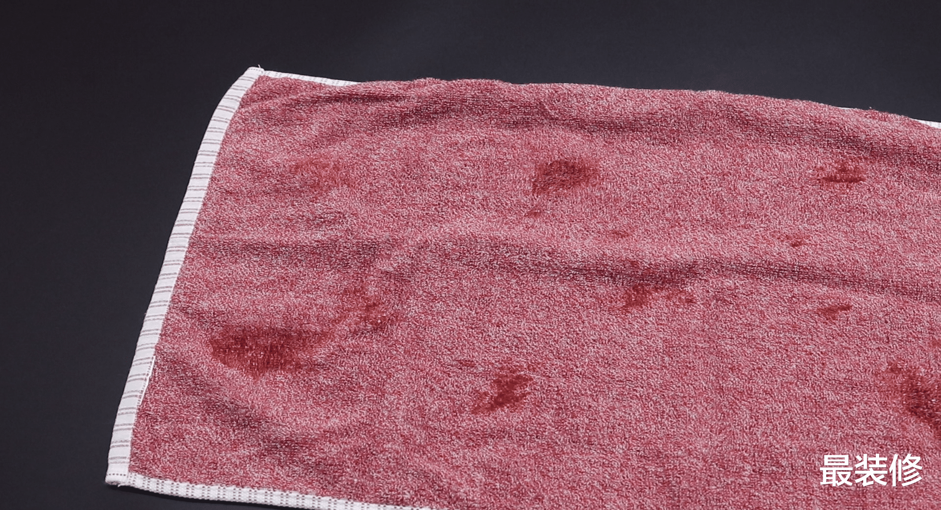 毛巾三个月不换比马桶还脏？教你正确清洁方式，毛巾柔软又舒服！