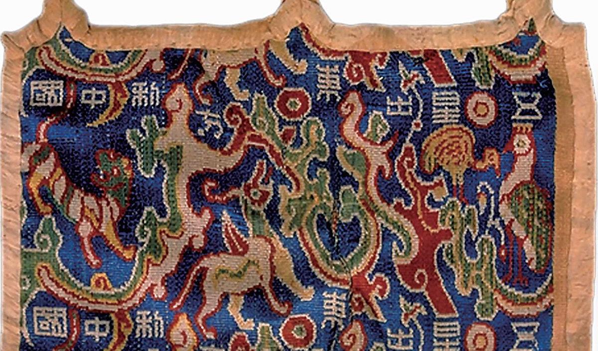 罕见!流星暴雨、七星连珠2022年接连出现,意味着什么?