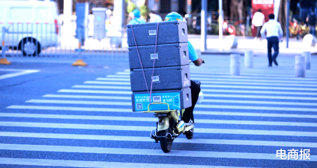 |为什么你会觉得互联网买菜很便宜？