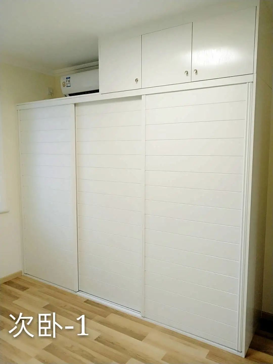 花5万让木工师傅做的柜子,老公偏说定制的好!完工后他闭嘴了!