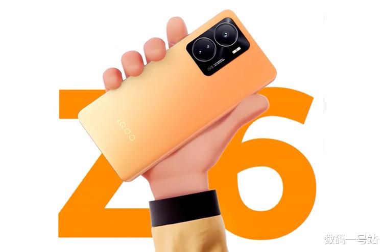 iqoo|iQOO Z6配置参数盘点：6400万OIS三摄+80W快充，千元机新标杆？