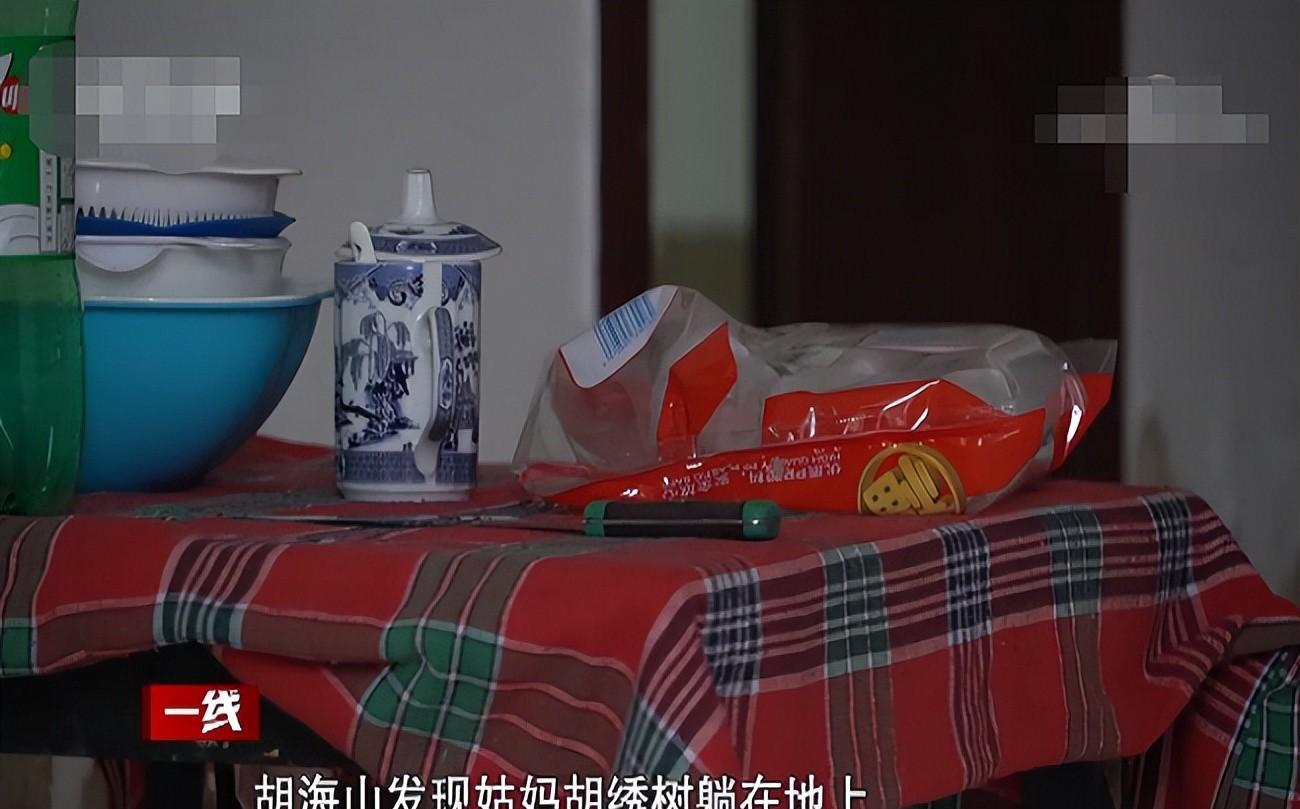 2020年湖北70岁老妇家中去世,亲朋称是意外,儿子看了现场秒报警