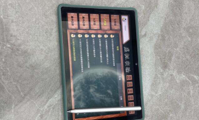 显卡|科大讯飞q20和x3pro学习机哪个型号好？区别对比介绍