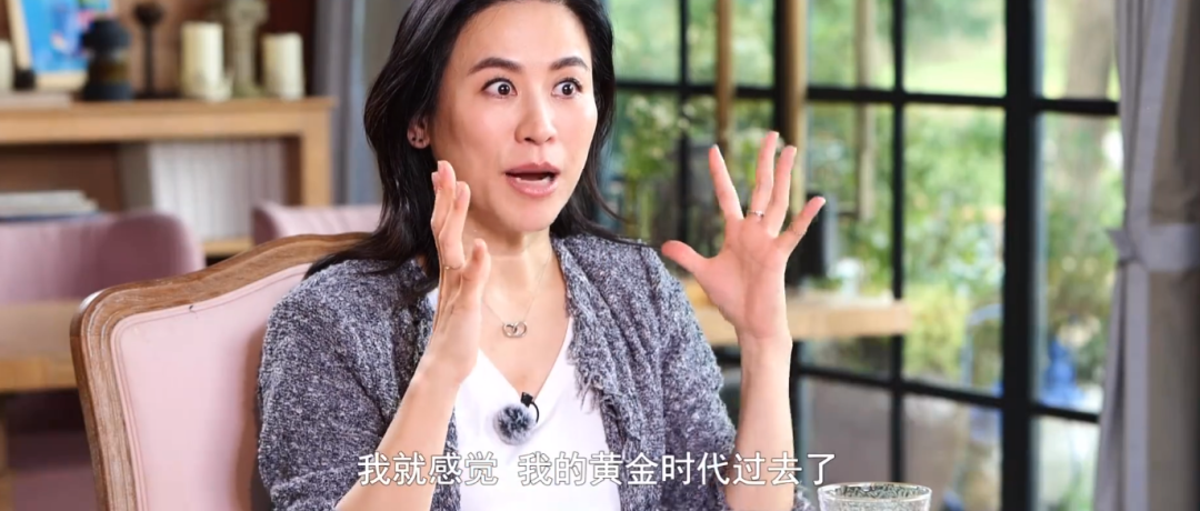 宣萱|52岁古天乐14点13分官“萱”上热搜：28年知己变爱人？