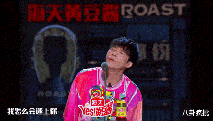 郑钧|郑钧，你打得过大张伟？