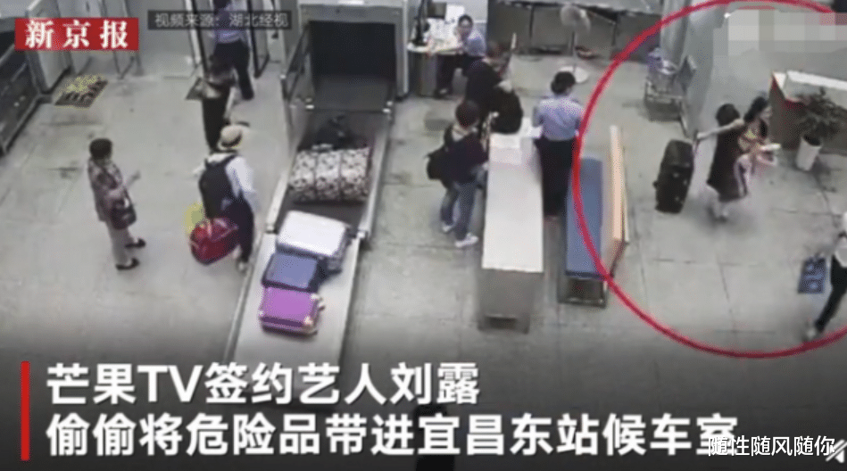 明星|自以为很红，实则没人知道的8位明星，各个尴尬又好笑