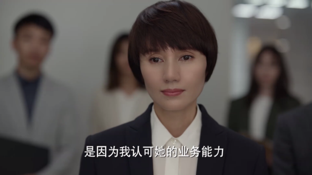 袁泉|山寨级翻拍,求你别再接这种戏!