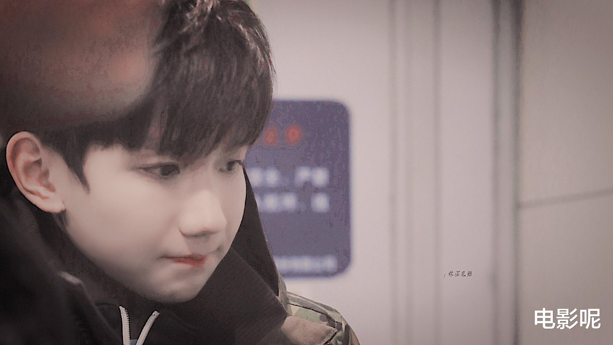 王源|王源这次没被美颜特效“霸凌”，还有点儿美