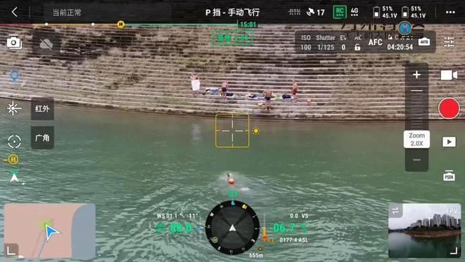 万州|万州街头、江面警用无人机出动,听听它在“说”什么……