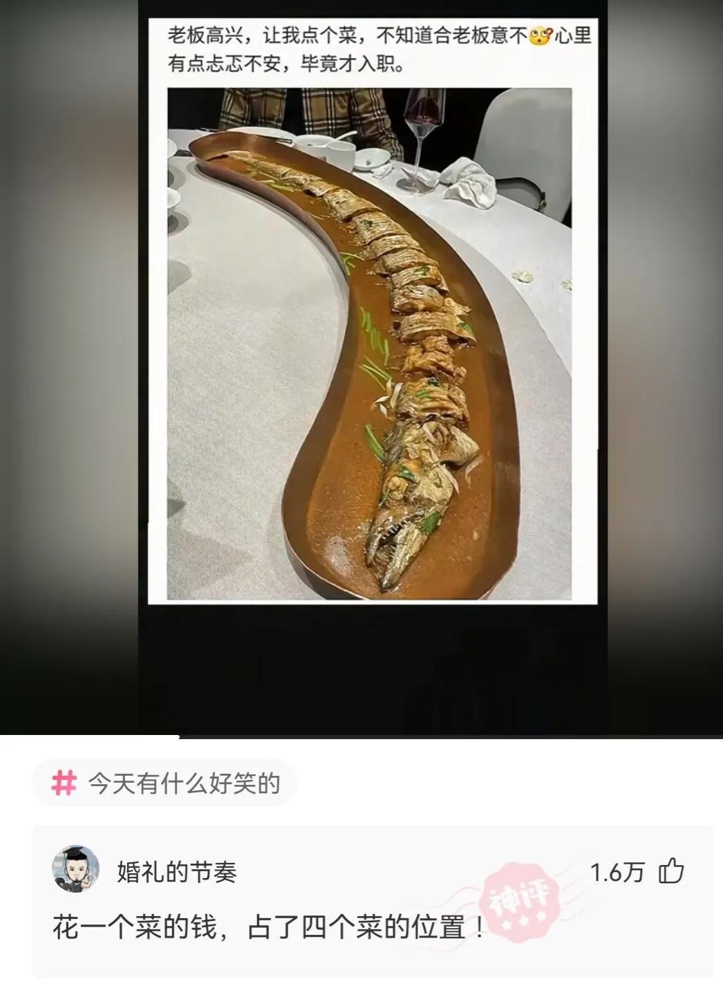 乔杉|神回复：如果乔杉在洗脚城被抓，会退出娱乐圈吗？