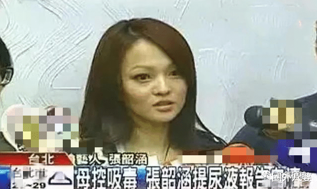 张韶涵|张韶涵首曝“母女为钱撕破脸”内幕!