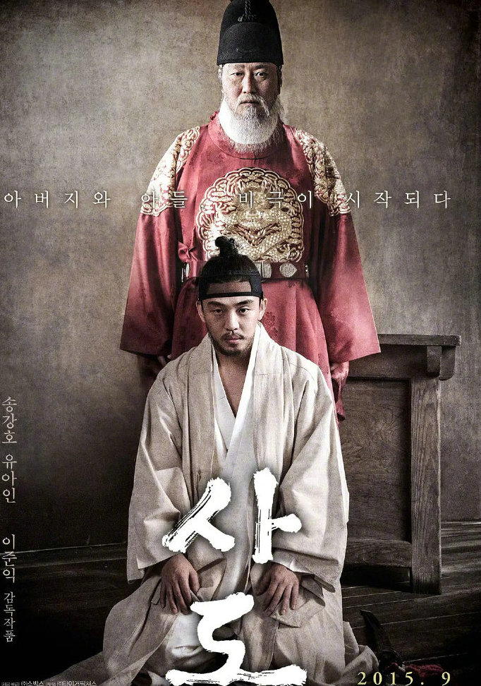 |韩国著名音乐人方俊熙,离世!!