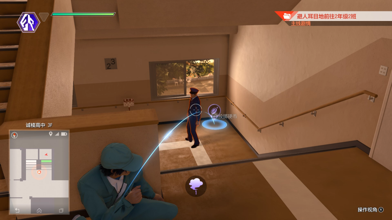 日剧|木村拓哉王道高分日剧演出模拟器《审判之眼系列合集》微评测