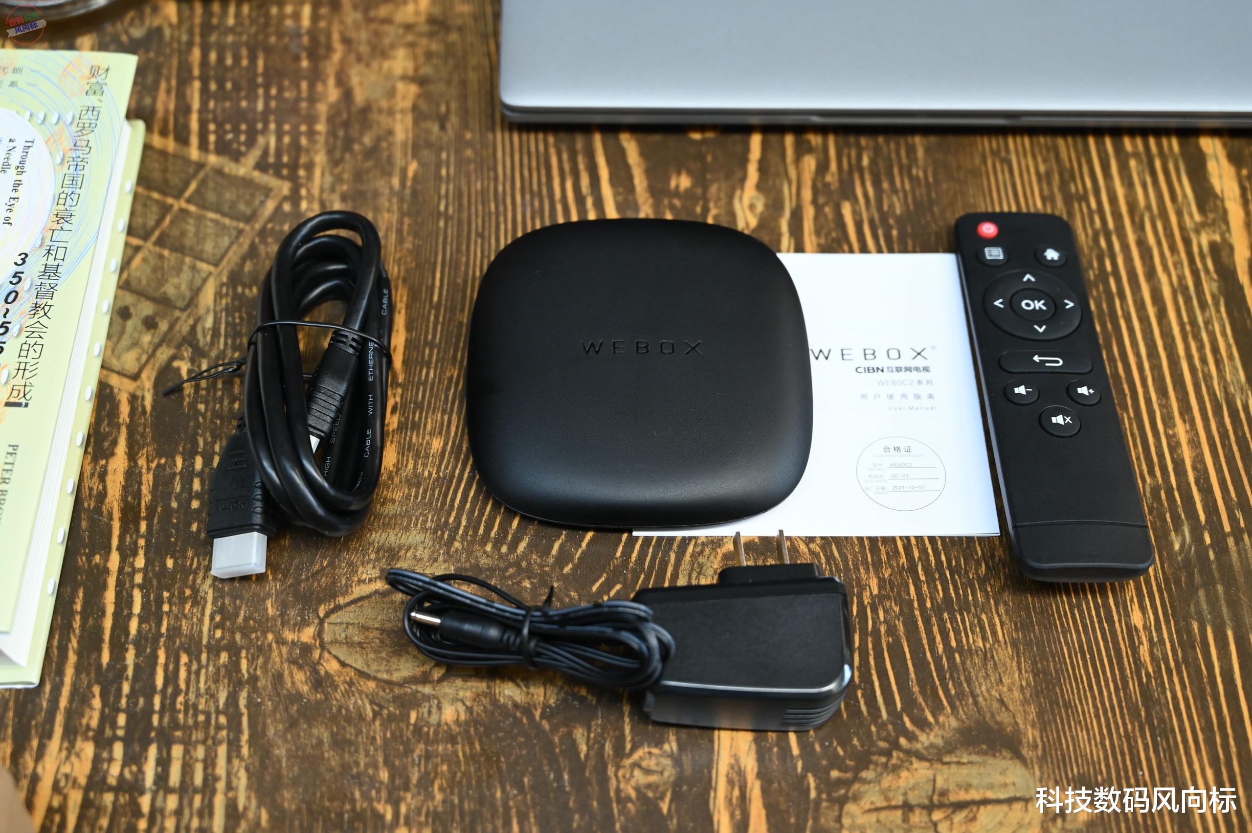 华硕|配置强内容全的电视盒子,还不带广告,泰捷WEBOX 60C上手