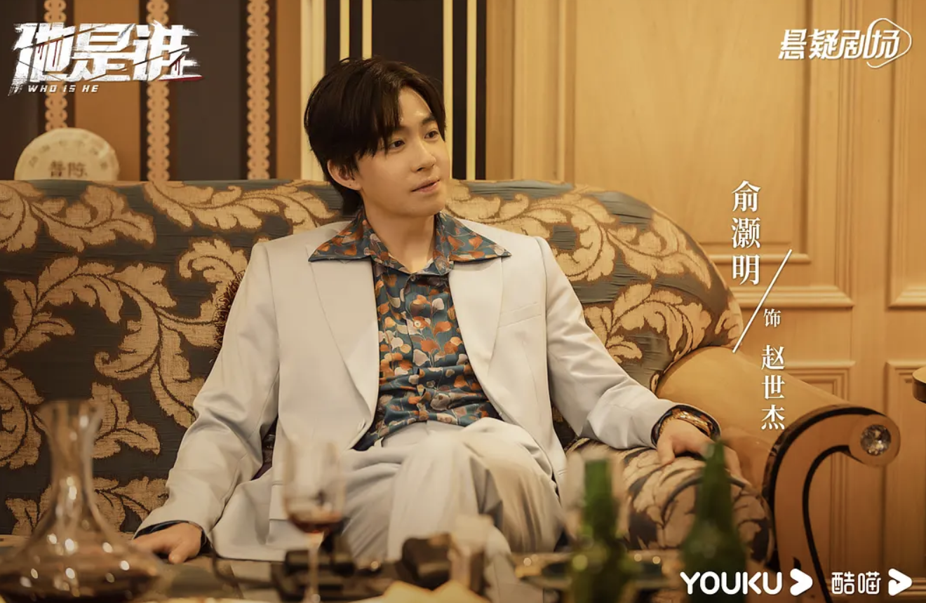 张译|10位实力派坐镇，张译主演，刑侦大剧《他是谁》首播将至