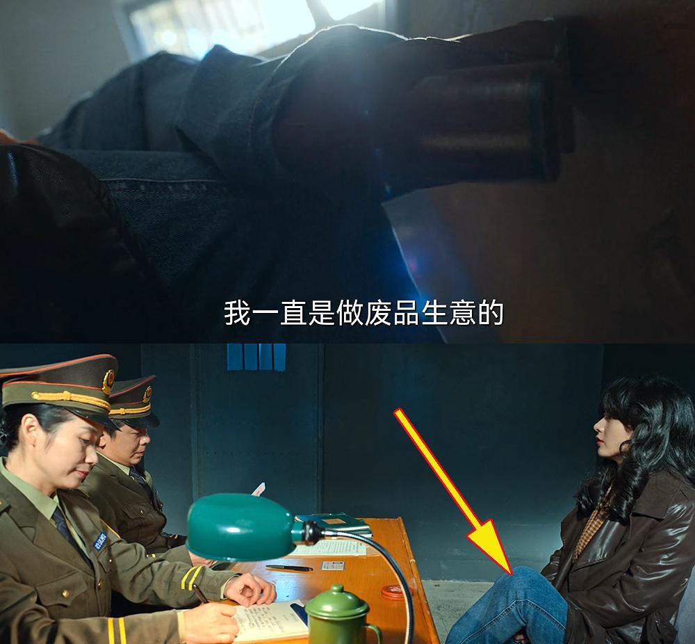 许半夏|从坐姿看人物性格,赵丽颖前有碧瑶坐,后有许半夏翘二郎腿