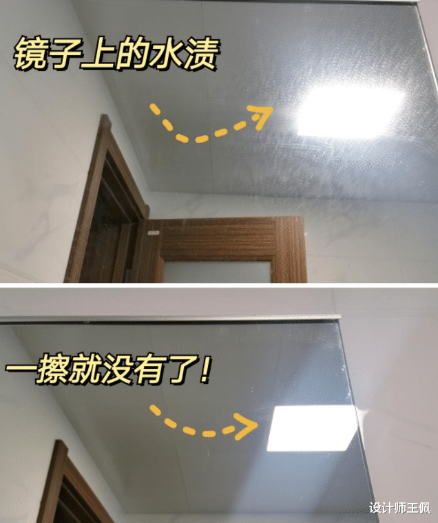 补肾|不管有钱没钱,这5样旧东西不要久留!别不当回事,大有讲究