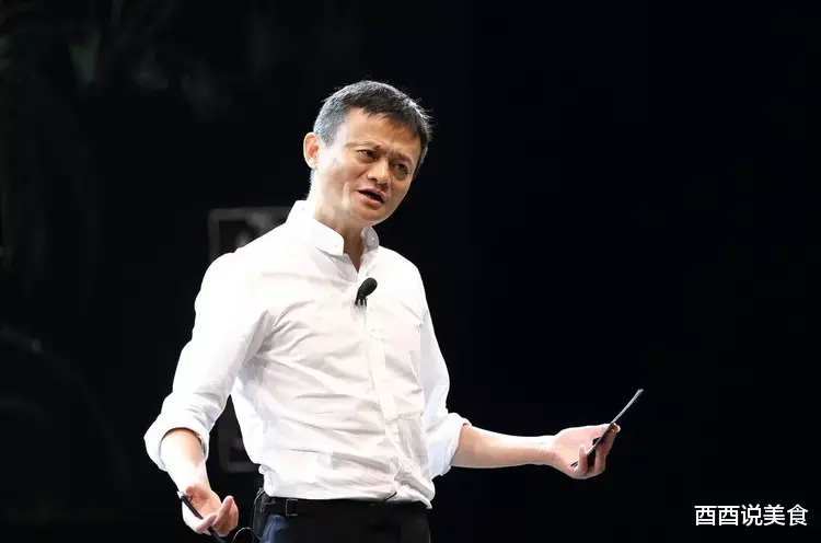 马云|希望马云能像政府说的一样，将自己的眼光投向宇宙，改变人们对他的看法。