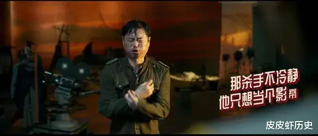 这个杀手不太冷静|《这个杀手不太冷静》影评:拿底层人取乐,让我无比怀念周星驰