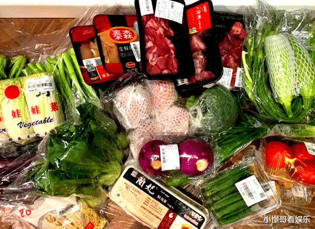 小米科技|上海如何回应电商平台买不到菜?为什么不限购,怎样做到分配公平