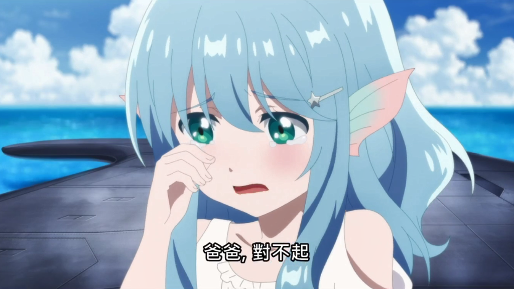 冬奥_开幕式|平凡职业2：缪见到亲妈，南云始后宫加一